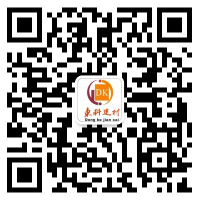 戴高乐移动端微商城手机版远程运营控制中心