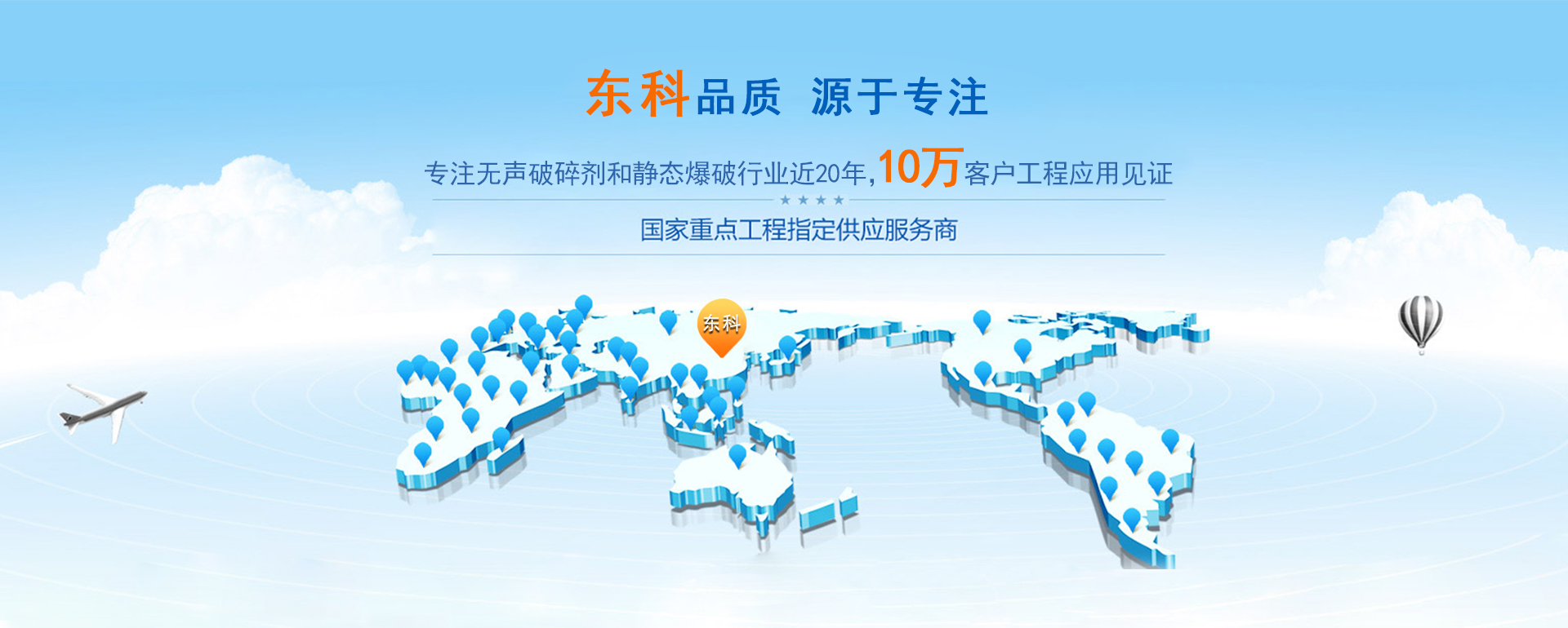 戴高乐移动办公OA系统手机版APP下载中心图片