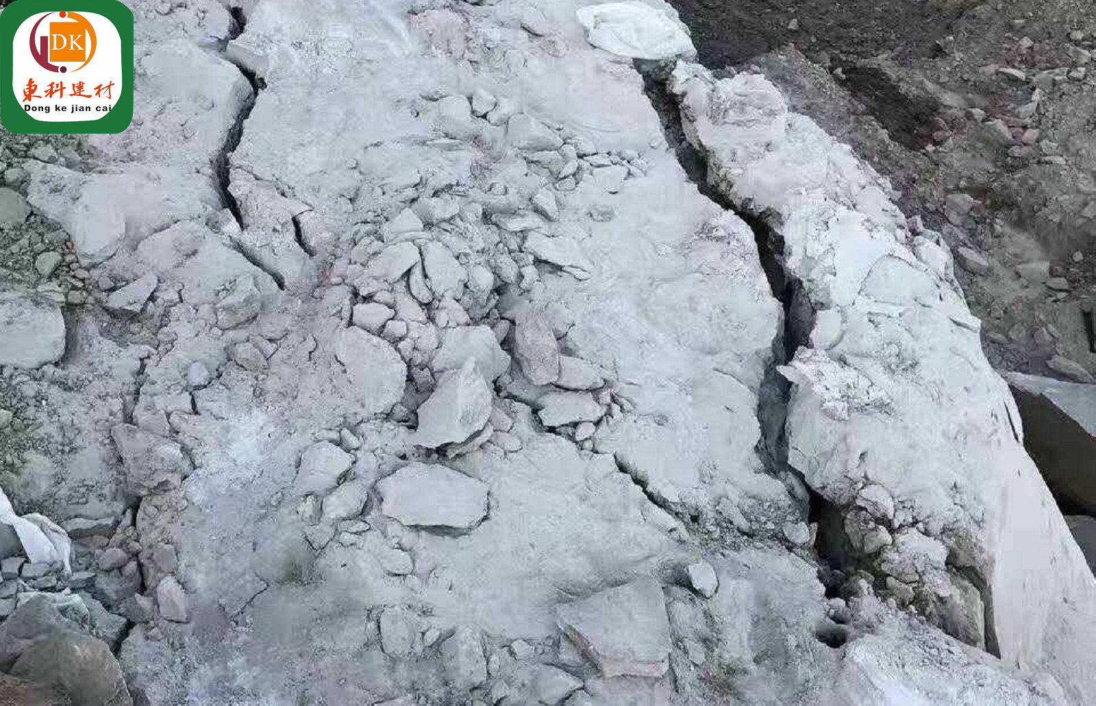 福建矿山,定向,静力爆破膨胀剂