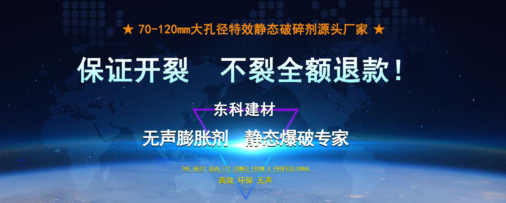 戴高乐掌上供应链订货系统官方移动APP绿色下载图片