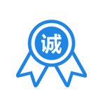诚心配合