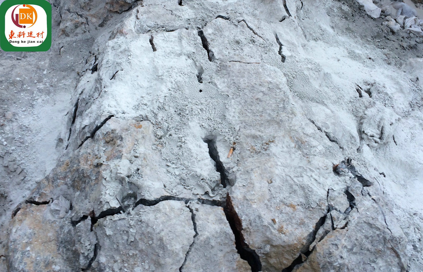 定向爆破膨胀剂竟被应用于地跌施工