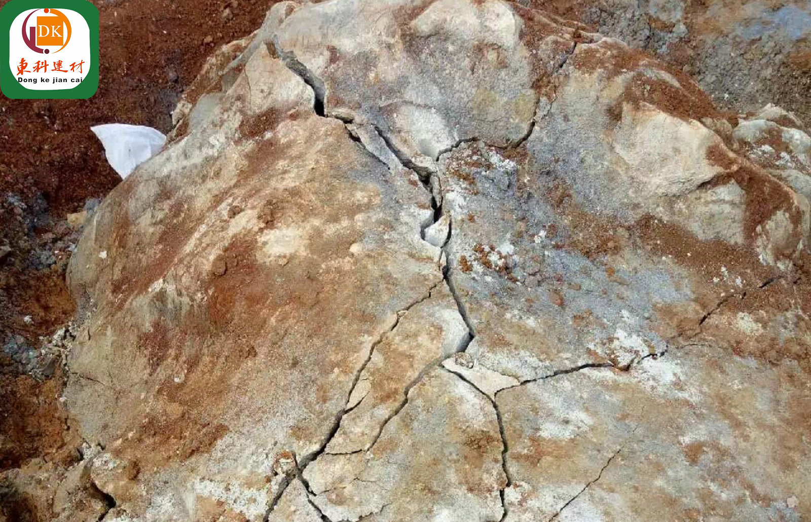 甘肃石头,水泥爆破剂